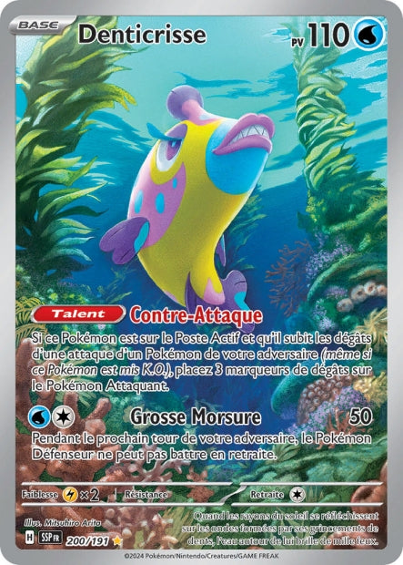 denticrisse-200-carte-pokemon-etincelles-deferlantes-ev08-ssp