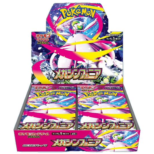 display-pokemon-mega-symphonia-m1s