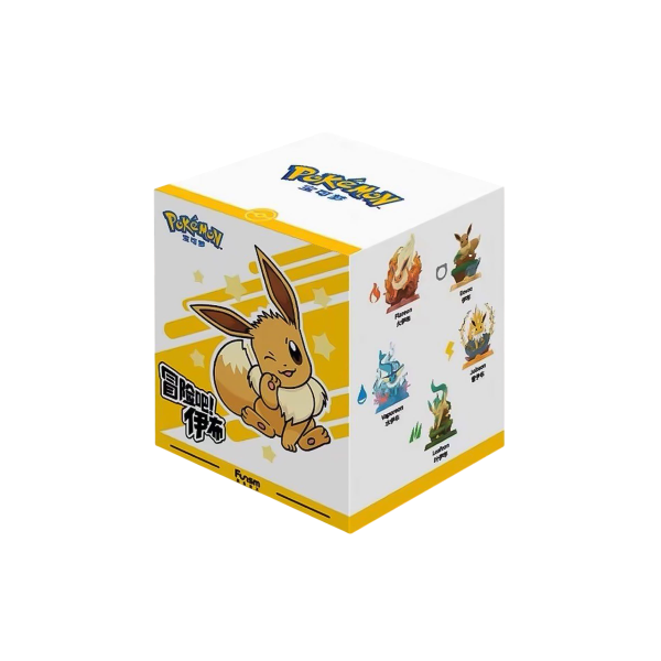 figurine-mystere-take-the-adventure-evoli-chinois-figurine-funism