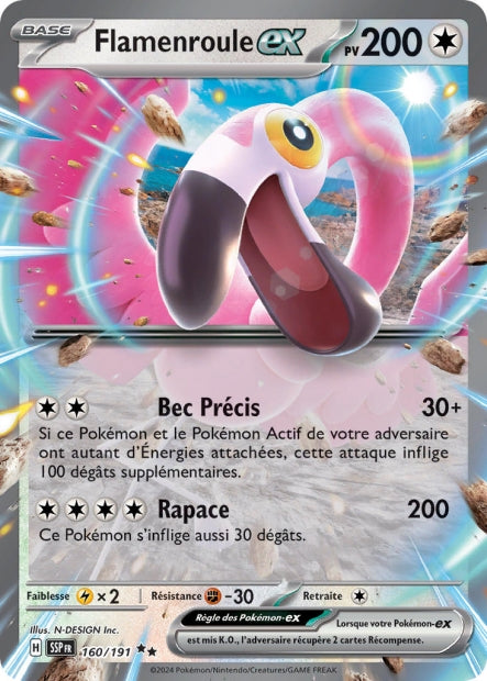 flamenroule-160-carte-pokemon-etincelles-deferlantes-ev08-ssp