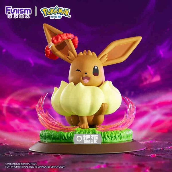 funism-figurine-twinkmont-pokemon-evoli-gigamax-20cm