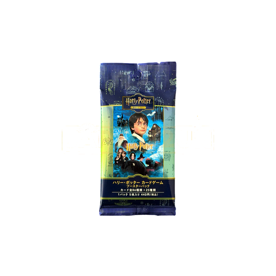 harry-potter-cg-boosters-harry-potter-and-the-philosophers-stone-jp
