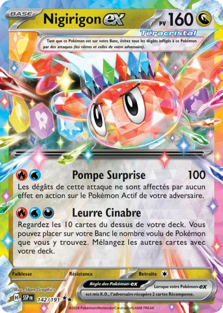 nigirigon-142-carte-pokemon-etincelles-deferlantes-ev08-ssp