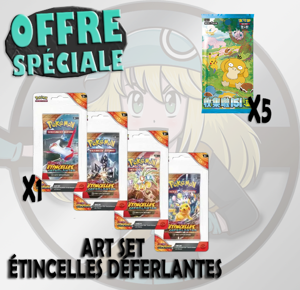 offre-speciale-pokemon-art-set-etincelles-deferlantes-ev08