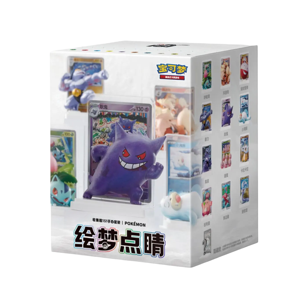 pokemon-blind-box-figures-collec-151-chinois-simplifie
