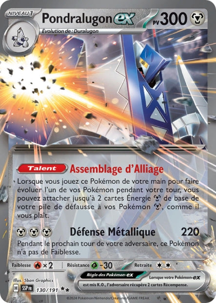 pondralugon-130-carte-pokemon-etincelles-deferlantes-ev08-ssp