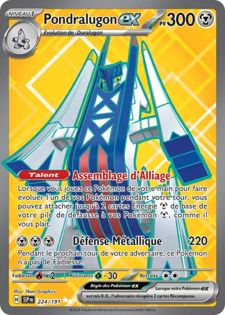 pondralugon-224-carte-pokemon-etincelles-deferlantes-ev08-ssp