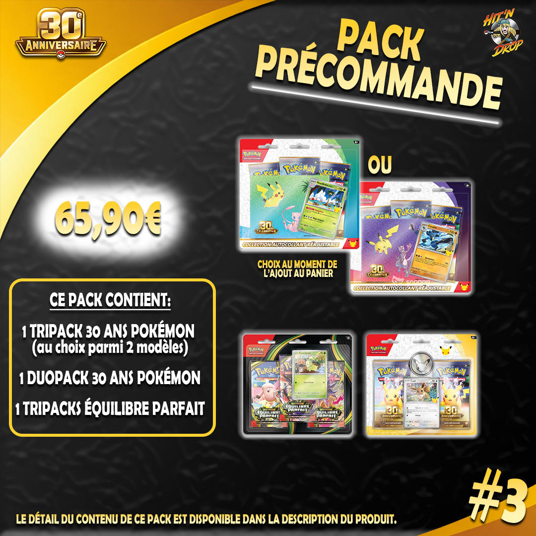 precommande-30-eme-anniversaire-pokemon-celebration-30-ans-tripack-duopack_d2823f3e-5ce8-4d11-91dc-e51e07872908