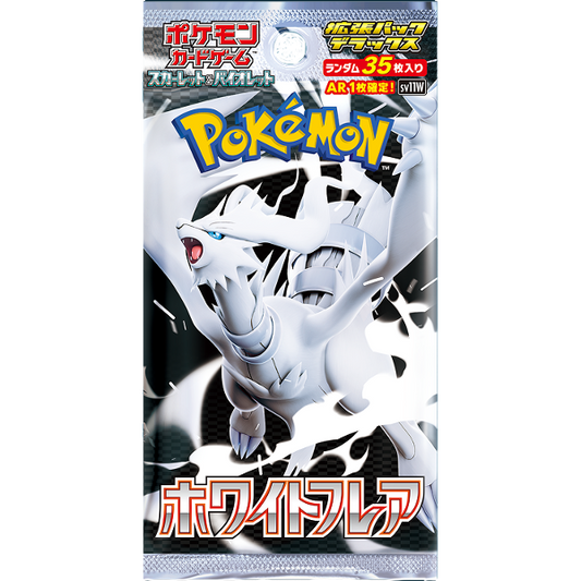 sv11w-booster-deluxe-white-flare-japonaise-jp-carte-pokemon