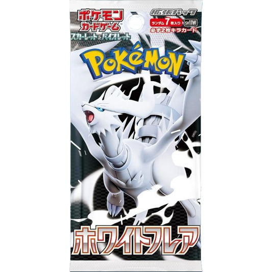 sv11w-booster-white-flare-japonaise-jp-carte-pokemon