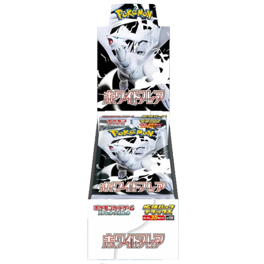 sv11w-display-white-flare-deluxe-japonaise-jp-carte-pokemon